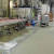 Fast Flooring